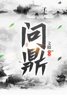 做会计师基本要求