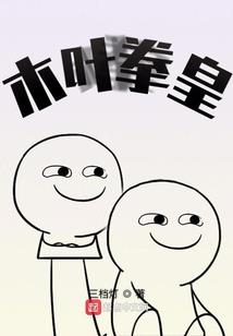 cpa轻松过关4审计