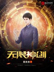 中级会计怎么考编制