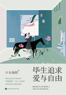 会计市场学