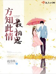 东奥图书买贵了