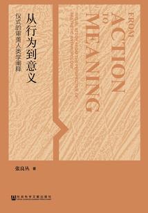 会计分录格式怎么写图片