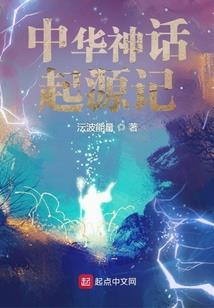 中级会计湖北咸宁