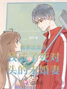 景德镇初级会计考试