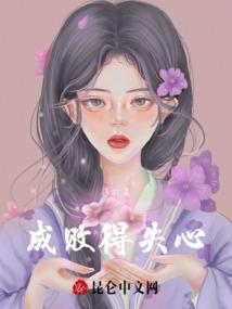江苏初级会计报名中华