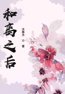 南财会计专硕分数线