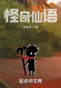初级中华和东奥知乎