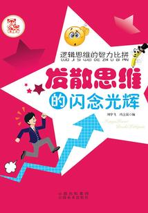裸考中级会计考多少分