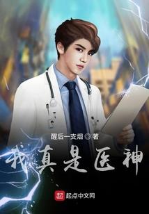 雷山工商财税服务