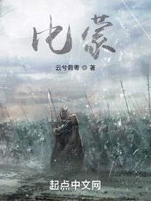 海口财税主管