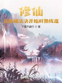 财税(2017)34
