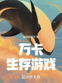 注册会计师杨佩珍