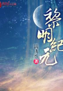 东奥注会课程618