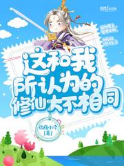 初级会计资料公众号图片