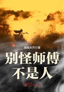 管理会计具备能力