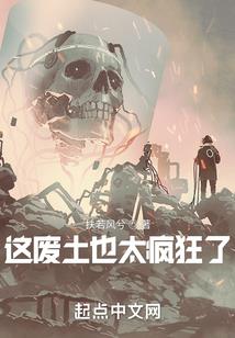 金融危机影响财政吗知乎