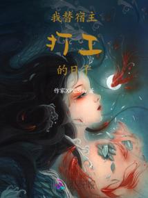财税律师待遇好吗