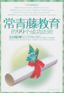 cpa地区补助