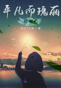 我国会计准则发展
