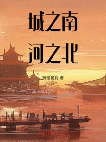 财政系统的意识形态问题