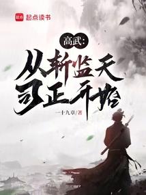 安徽省中级会计学
