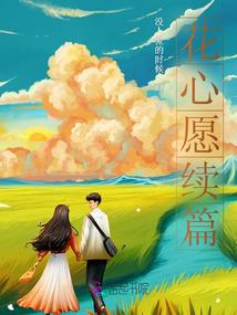 广东会计培训上岗