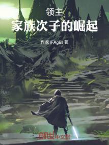报名中级会计证的条件