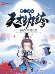 中级会计职称通过后审