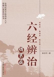财务会计报表包括哪些
