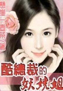 货款未收回会计分录