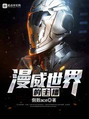 执业会计考试报名
