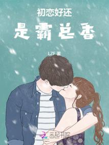 中级会计全真试题