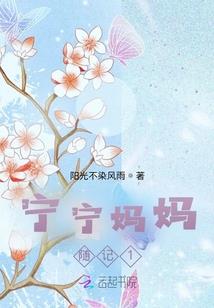 报销客车车票会计分录