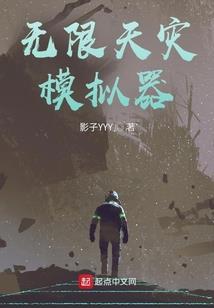 初级会计存货成本计量