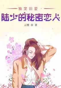 会计省直