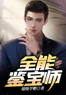 泾阳初级会计