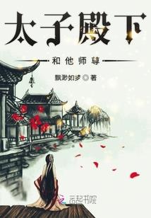 物流延迟赔付会计分录