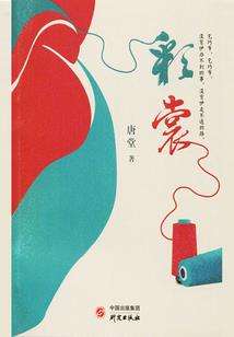 模具入库会计分录大全