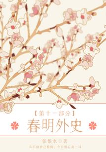 会计分录求教大神