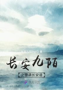 学而思网校中级会计教程