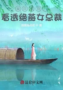 锅炉厂会计分录