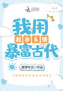 企业财税服务平台