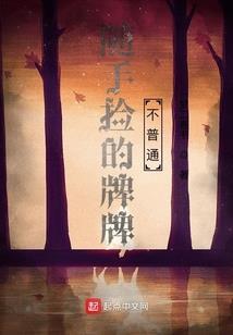 初级会计乙企业投资