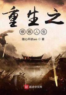 周口会计师免考
