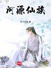 会计初级考试9