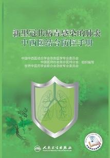 什么是财政去杠杆