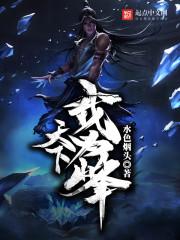 医院考到中级会计师