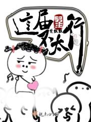 小周教学财税
