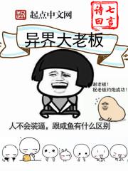 嘉善初级会计师证