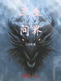 建阳财政开账公司